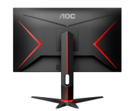 AOC Q27G2U - 540139 - zdjęcie 7